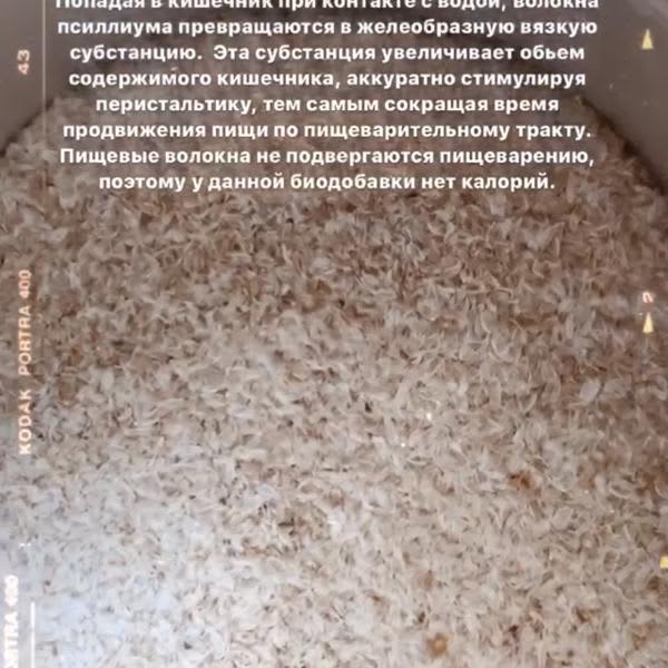 Картинка отзыва