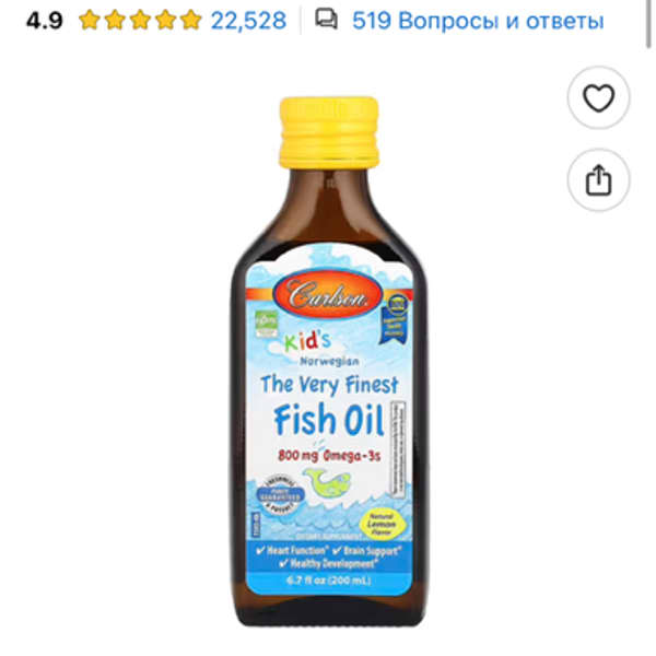 Картинка отзыва