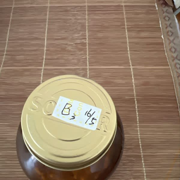 Картинка отзыва