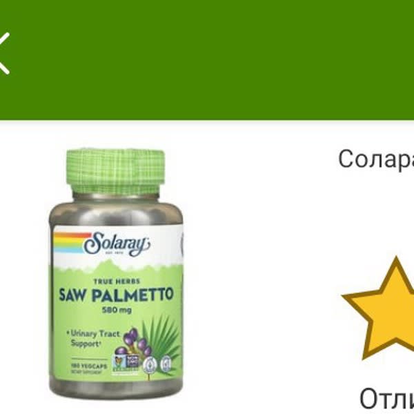 Картинка отзыва