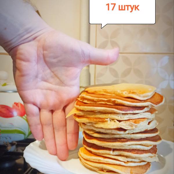 Картинка отзыва