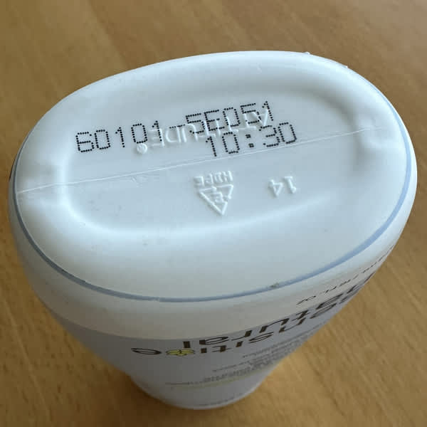 Картинка отзыва