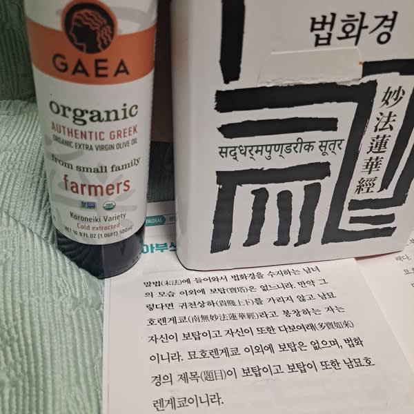 Картинка отзыва