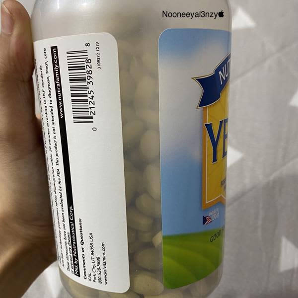 Картинка отзыва