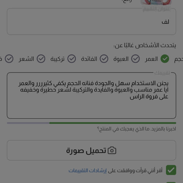 Картинка отзыва