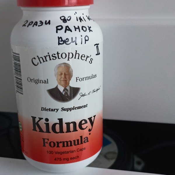 Картинка отзыва