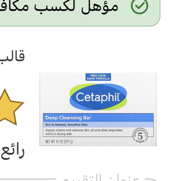 Картинка отзыва