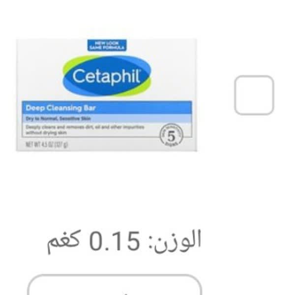 Картинка отзыва