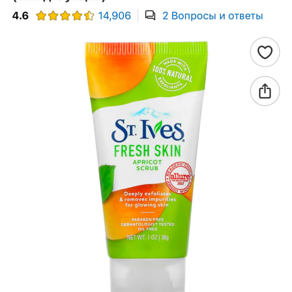 Картинка отзыва