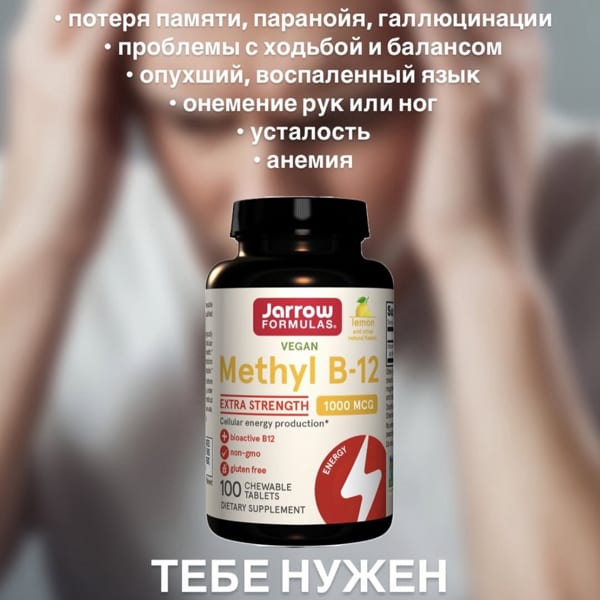 Картинка отзыва
