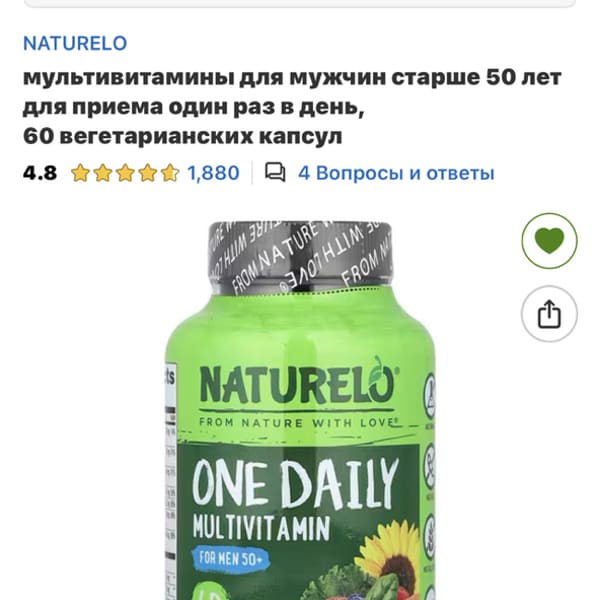 Картинка отзыва