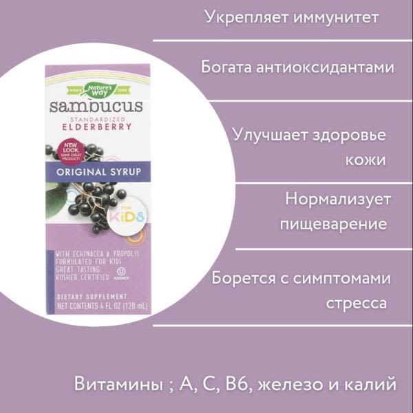 Картинка отзыва