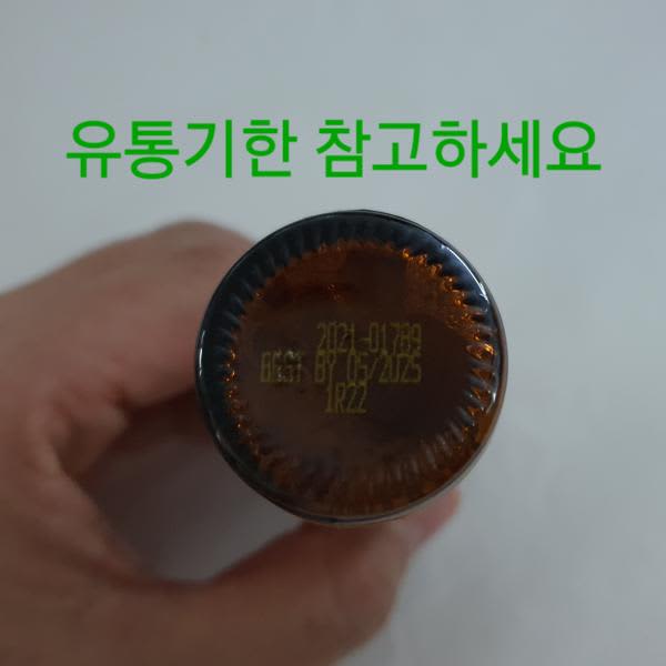Картинка отзыва