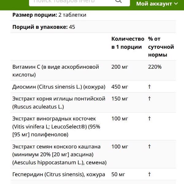 Картинка отзыва