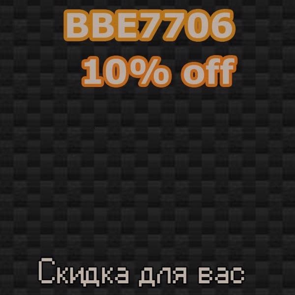 Картинка отзыва