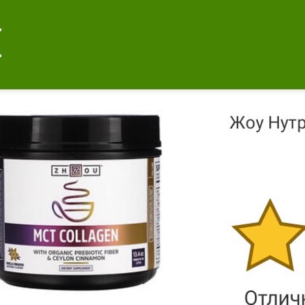 Картинка отзыва