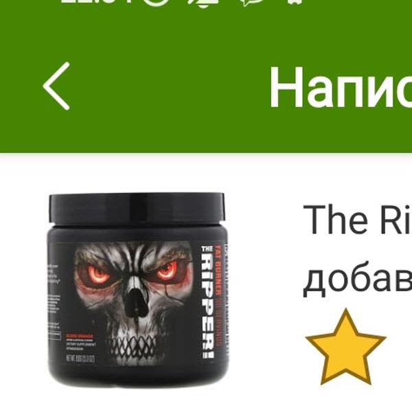 Картинка отзыва