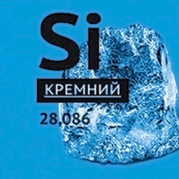 Картинка отзыва