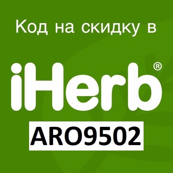Картинка отзыва