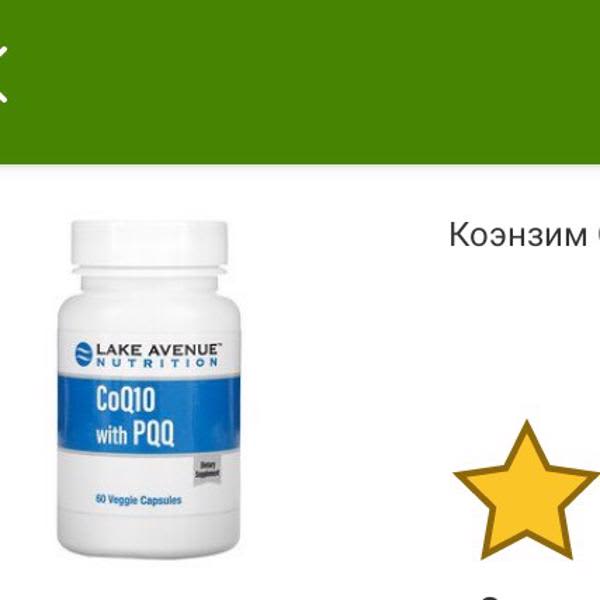 Картинка отзыва