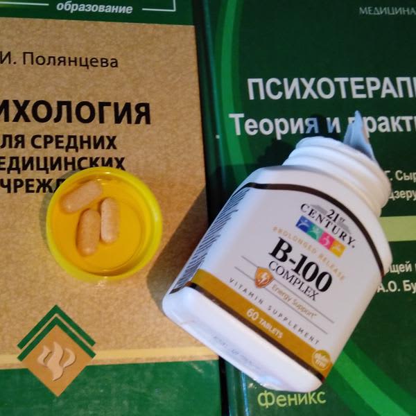 Картинка отзыва