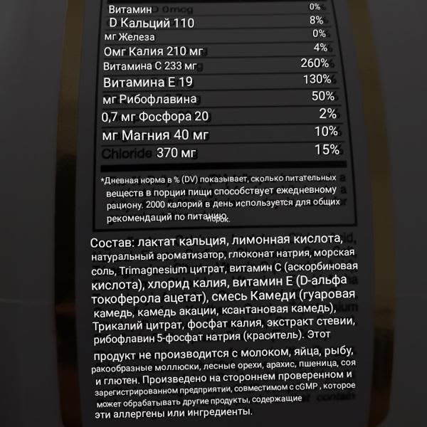 Картинка отзыва