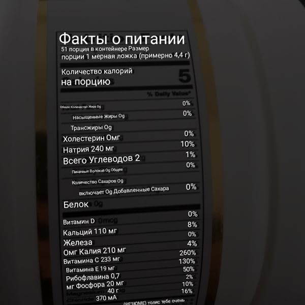 Картинка отзыва