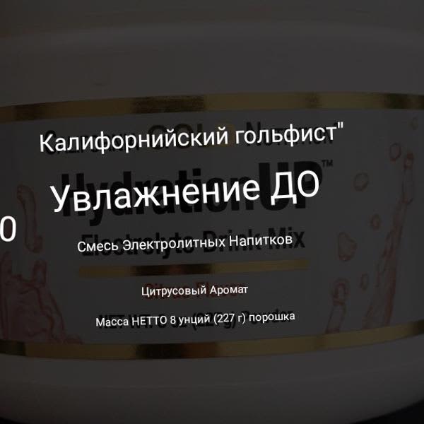 Картинка отзыва