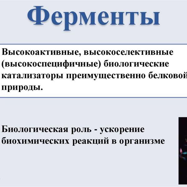 Картинка отзыва