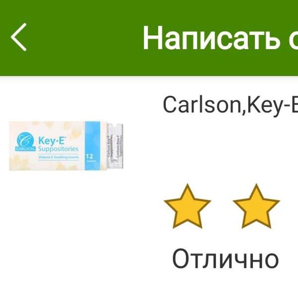 Картинка отзыва