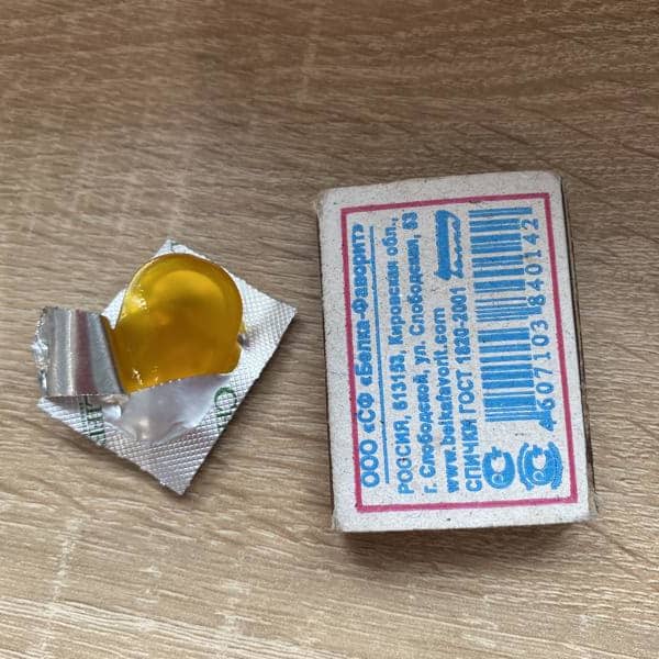 Картинка отзыва